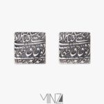 " Sahib Qiran " Silver Earrings