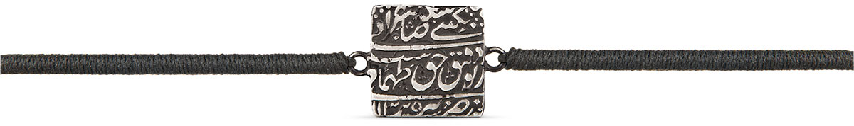 " Sahib Qiran " Silver Bracelet