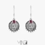 " The king " Silver Earrings